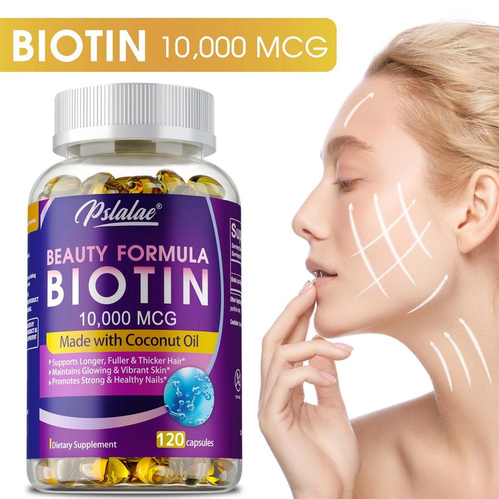 Biotin Softgels with Coconut Oil Extract for Adults High Absorption Rate 2 pcs 60 Tablets