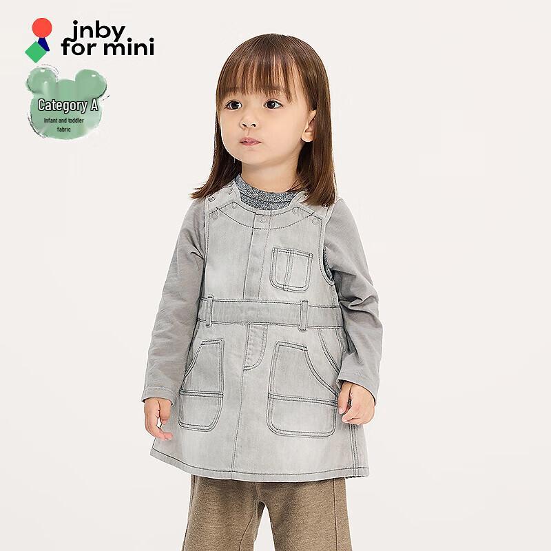 JNBY Девочка Малыш Осень Без рукавов А-силуэта Джинсовое Платье