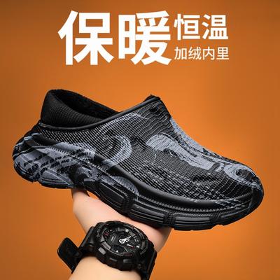 Хлопковые тапочки женские зима 2024 новые каблук-сумка водонепроницаемые домашние теплые на толстой подошве зимние уличные хлопковые туфли пара