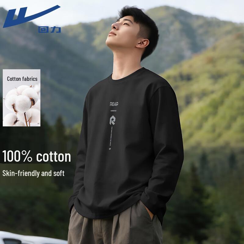 Warrior Pure Cotton Long Sleeve T-shirt