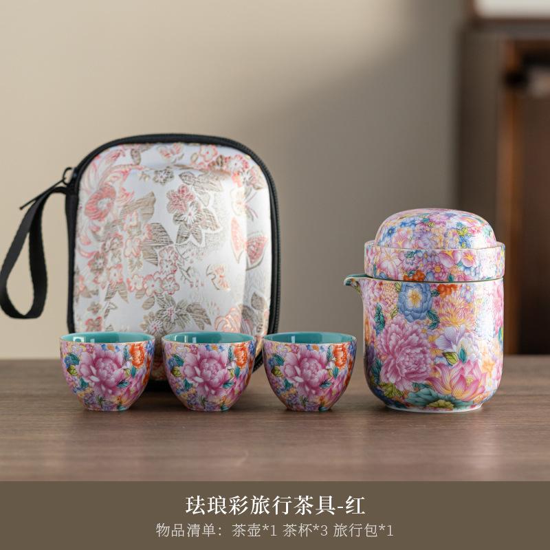 Palace style enamel color outdoor portable travel tea set ceramic express cup business company high-end gift set