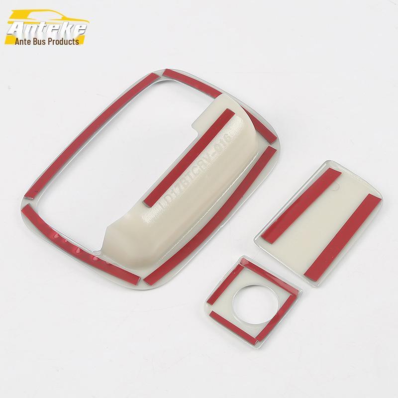 Hao Ying Decorative Sequin Lid for 20 Storage Box Models - Console Armrest Sundries Organizer