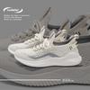 Kids Shoes Mens Breathable Knit Mesh Sneakers Low-Top Casual Thick Sole Slip-On Style Comfort Walking Shoes