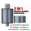 2 в 1 Wifi Carplay Box Android Auto Adapt Wireless Carplay Display Bluetooth 5.0 Type C и USB для проводного смарт-бокса OEM-обновления