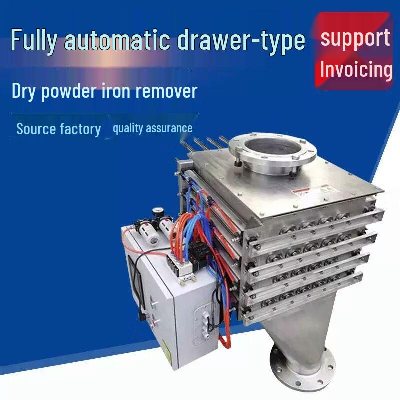 Automatic Drawer Magnetic Iron Remover & Pipeline Filter