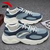 Anta Кроссовки Lifestyle Series Slip Resistant Durable Rebound Low Top Sports Casual Shoes Men sketches Gray Blue 112328892-3