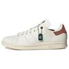 Originals Stan Smith Non-Slip Durable Low-Top Skate Shoes Unisex Sneakers White Brown IE4848