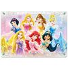 I Love Puzzles for Kids! Disney Princess 40 Piece [Child Puzzle]