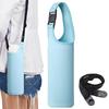 Stylish Water Bottle Cover, Thermos Bottle Cover, Portable and Portable with Strap (Light Blue)