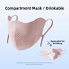 Breathable Face Covering Mask Washable Ice Silk Mask New Sun Mask  for Shopping