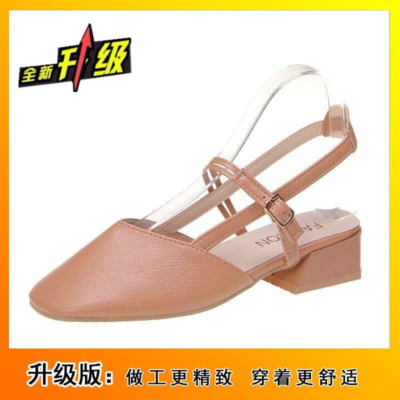 Босоножки женские с сумкой на носке женские новые летние на толстом каблуке в сказочном стиле с юбкой на среднем каблуке туфли Мэри Джейн