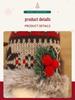 Новая Рождественская вязаная шапка с веткой сосны и украшением Рудольф - Праздничный подарок для вечеринки, игрушка