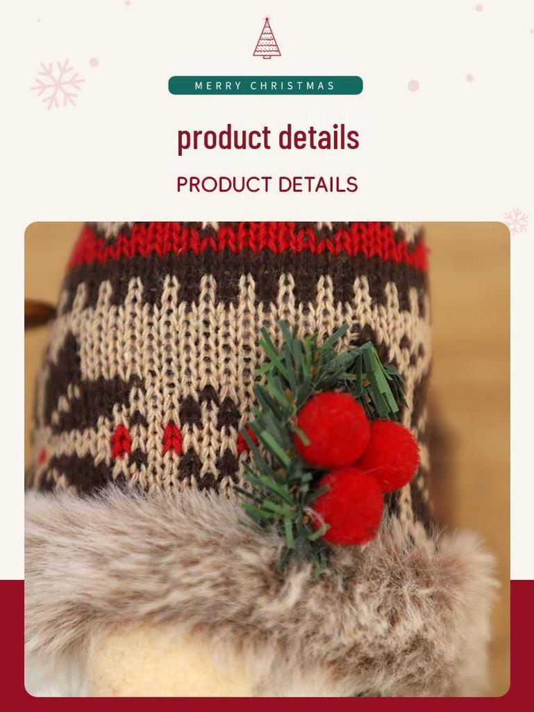 Новая Рождественская вязаная шапка с веткой сосны и украшением Рудольф - Праздничный подарок для вечеринки, игрушка