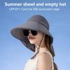 Женская широкополая солнцезащитная шляпа, сворачиваемая, с защитой от ультрафиолета, с клапаном на шее, с UPF 50+, рыболовная шляпа с отверстием для хвоста для походов на пляж