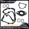 Для BMW E46 E90 N42 316I 318I 318Ci 316Ti 153729301 11120032224 Комплект прокладок клапанной крышки 11120028033