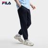 Fila Модный Тренд Классический Ретро Спортивный Универсальный Удобный Зауженный Плетеный Повседневные Брюки Мужские Низ Легендарный-Синий F11M629801FNV