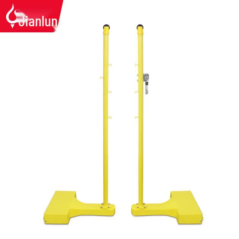 Jianlun Portable Badminton Net & Post Set