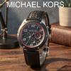 MICHAEL KORS Caine Men's Quartz Chronograph Watch Black Dial Silicone Strap 45mm MK8475