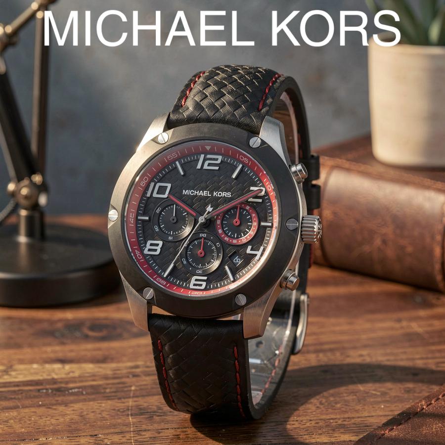 MICHAEL KORS Caine Men's Quartz Chronograph Watch Black Dial Silicone Strap 45mm MK8475