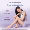 Набор Vaseline Deep Restore: Крем для рук и Лосьон для тела