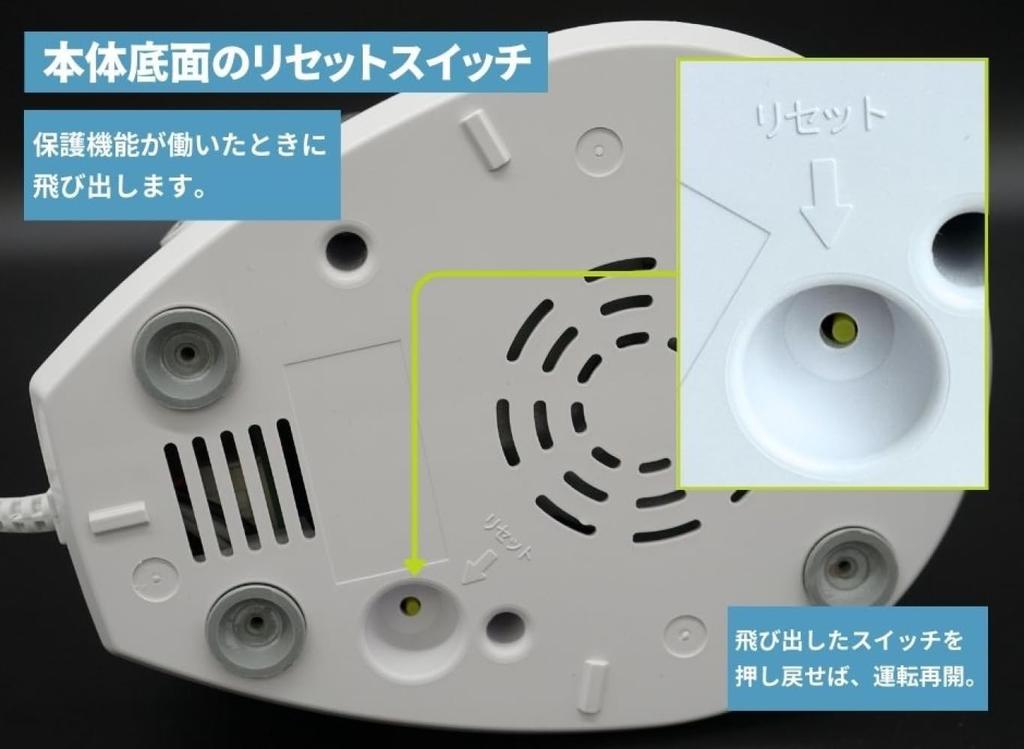 YAMAMOTO Yamamoto Electric Food Processor Mixer Master Cut White Multi-Speed (Plus) YE-MM24A-WH