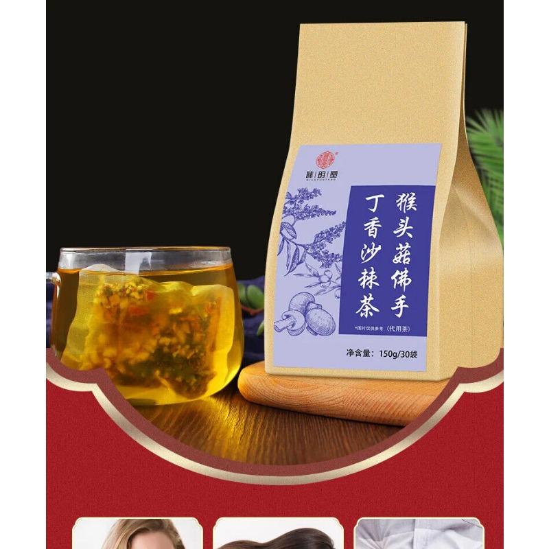 Чай с гвоздикой, питающий желудок, полезный травяной чай в пакетиках, 150 г/30 пакетиков