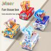 Jollybaby Игрушка-вытягивалка в виде коробки с салфетками: Раннее развитие и тренировка хвата для младенцев от 3 месяцев