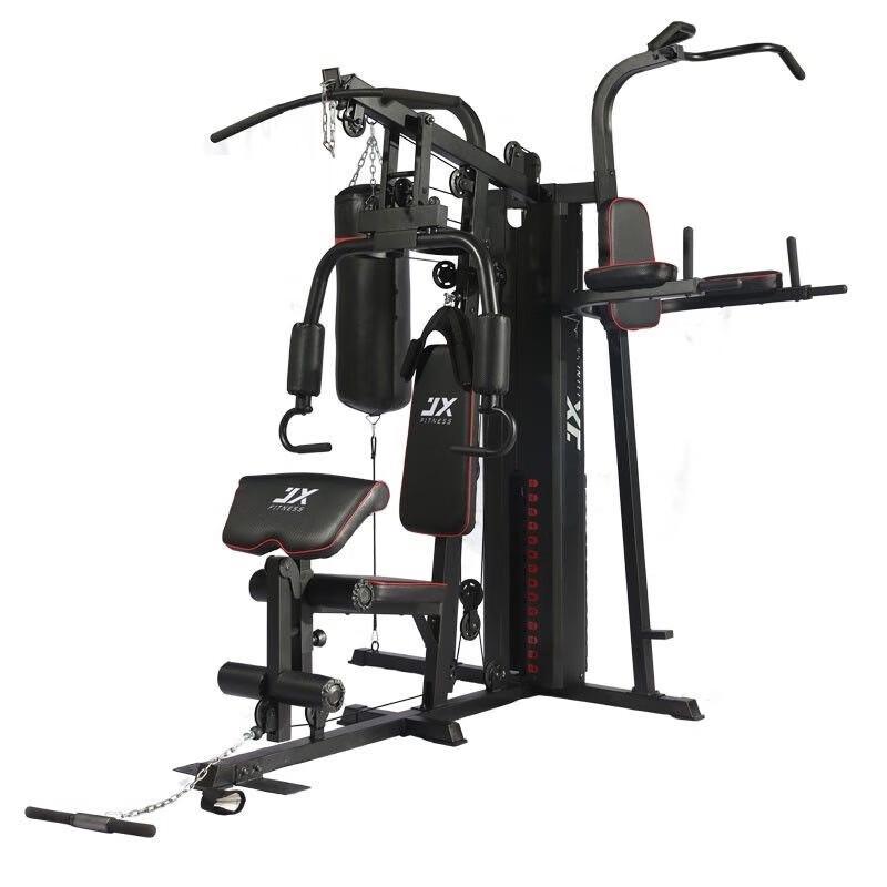 JUNXIA Multifunctional Strength Training System