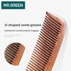 MR.GREEN Гребень из натурального дерева Сборная конструкция Расческа для волос Мелкий зуб Антистатический Инструменты для массажа волос и кожи головы Подарок