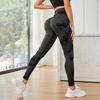 Outdoor New Daily Work Yoga Pants Long Pants Nude Feeling Hip Lifting Sports Tight Pants Yoga Clothes Fitness Pants For Women