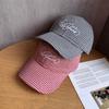 Семейная клетчатая бейсболка - легкая, стильная вышивка буквой, повседневная мягкая кепка для защиты от солнца для мальчиков и девочек