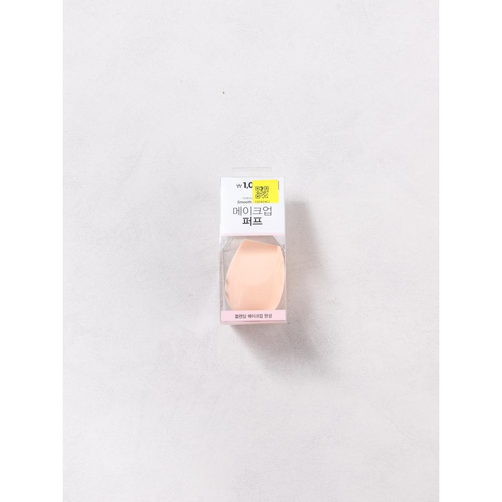 Daiso Oblique Blending Puff