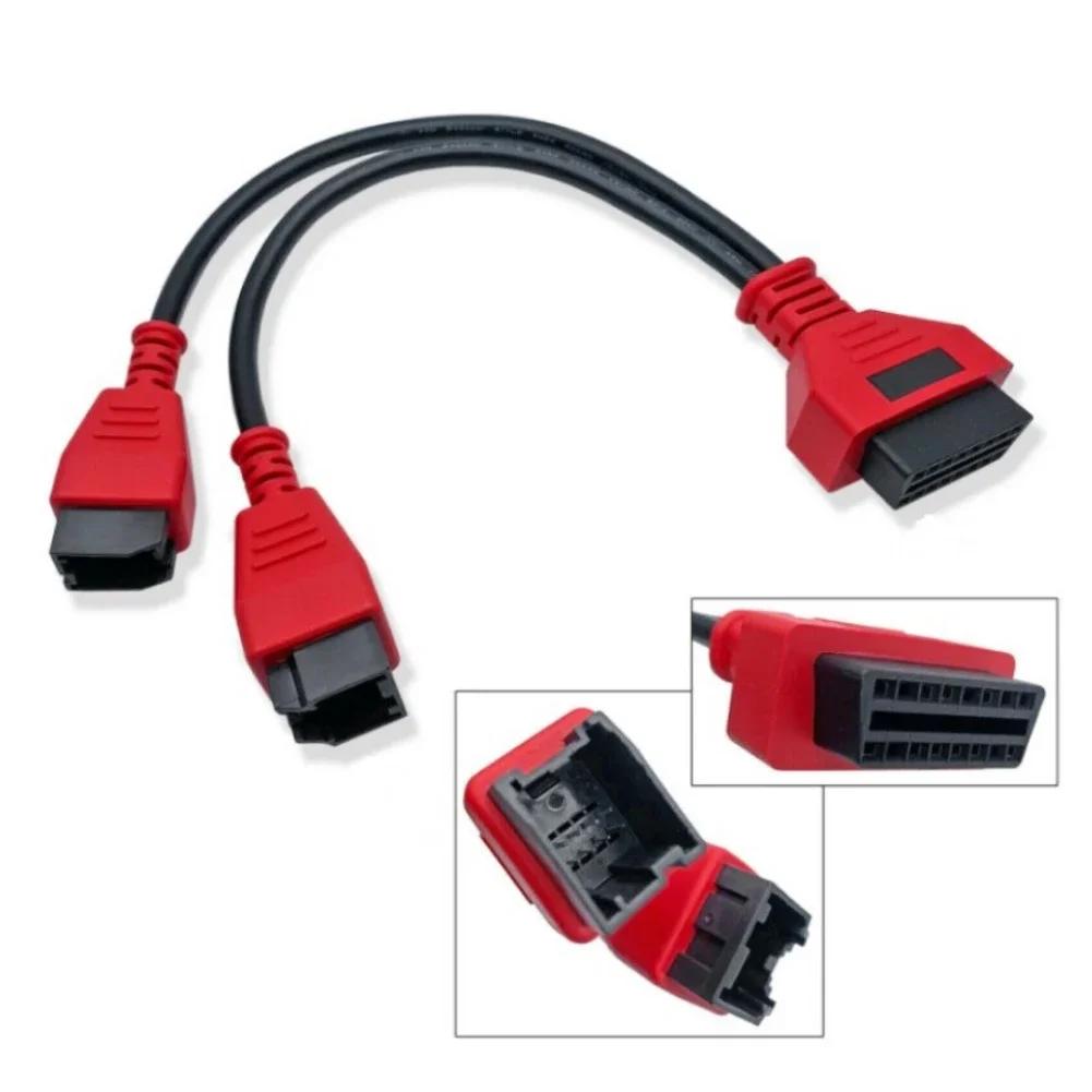 12+8 Pin Diagnostic Adapter Cable for Chrysler FCA Vehicles Autel Scanner Fault Diagnosis Tool Connector Accessory