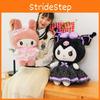 With Bowknot Melody Dress Plush Toy Cartoon Stuffed Doll Decoration Kids Gift