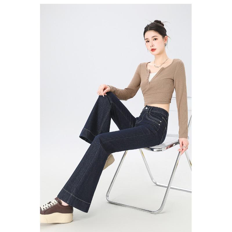 Женские весенние узкие брюки из денима с высокой талией и микроукороченными эластичными вставками