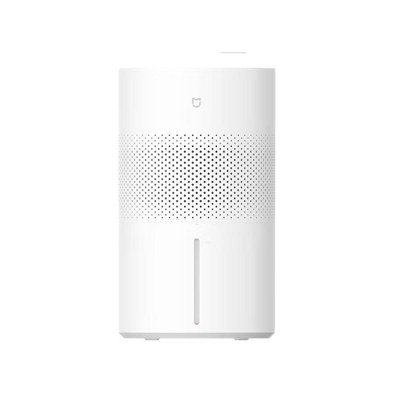Xiaomi Безтуманный увлажнитель воздуха 3