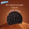 Oreo Strawberry Cream Sandwich Biscuits 6-Pack