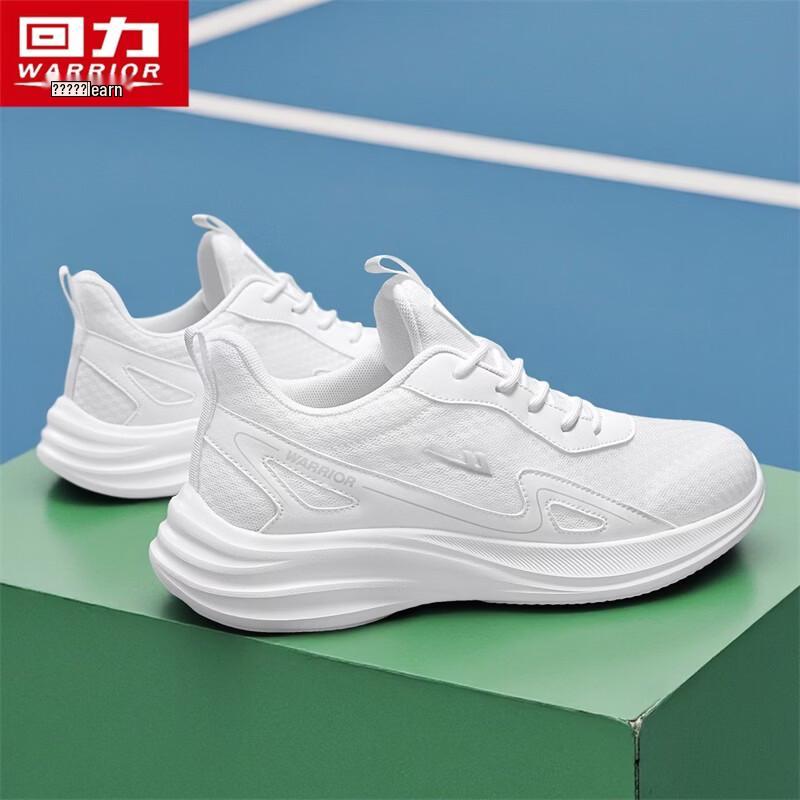 Warrior Men's 5881 Mesh Breathable Spring/Summer Athletic Shoes