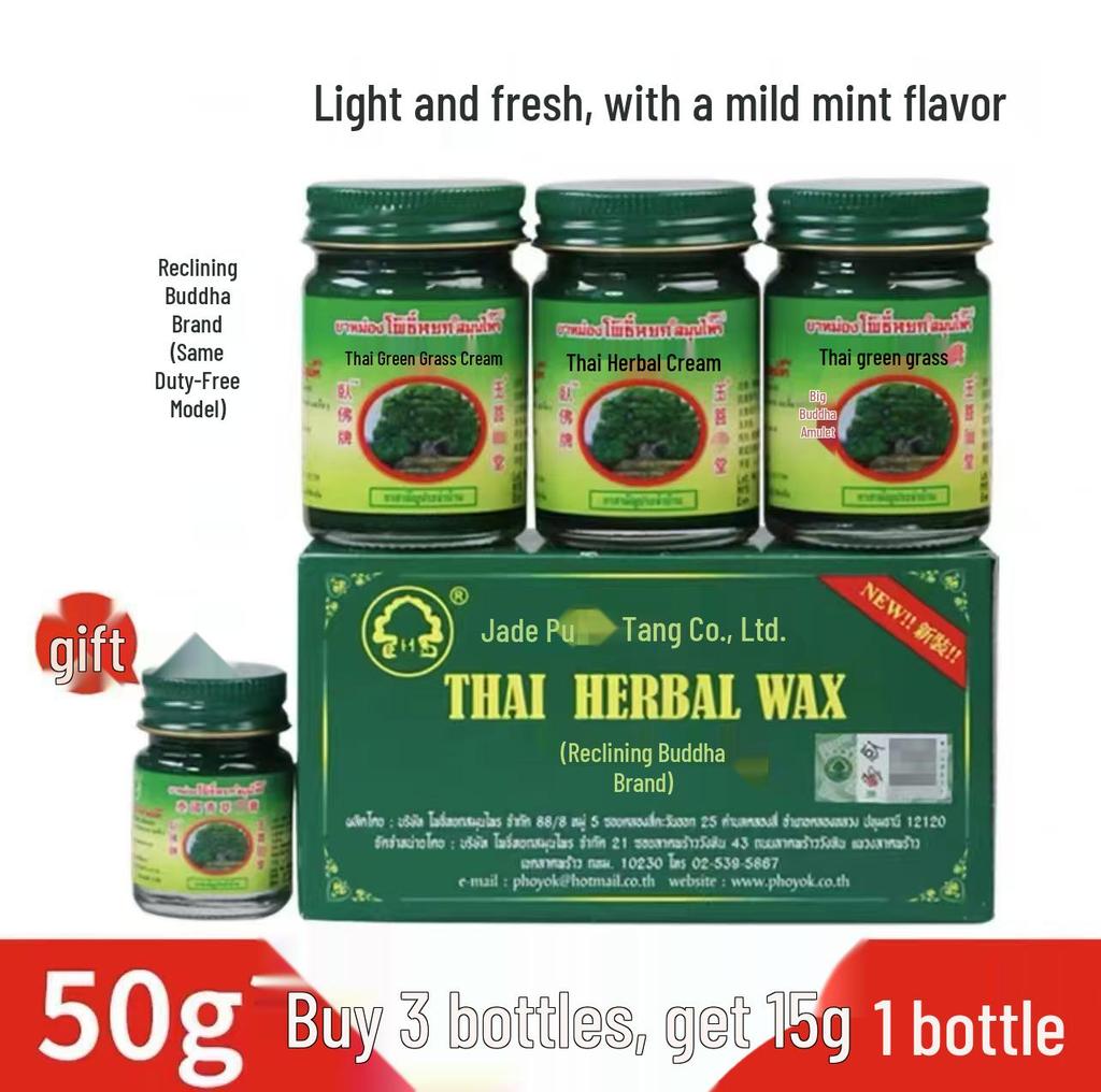 Wat Pho Thai Green Herbal Balm - Original Cooling Balm for Mosquito Bites & Itch Relief for Kids.