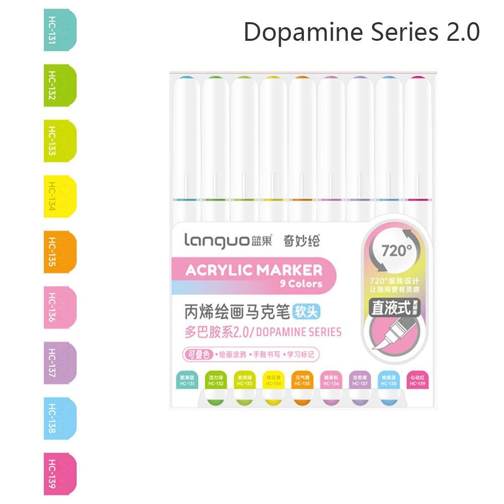 Стекируемая цветная ручка 9-цветная художественная акварельная ручка портативная акриловая маркерная ручка для рисования