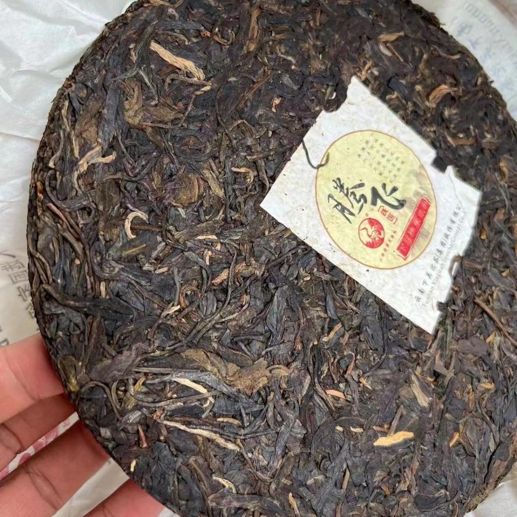 Сягуань 2014 Сырой Пу Эр Летающий твердый пирог Чай Шэн Пуэр 357г
