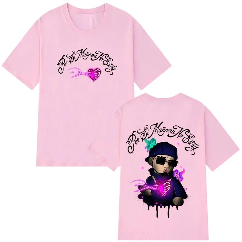 2026 Summer Omar Cortez After Tomorrow Album Print Tshirt High Quality Fashion Casual Breathable Unisex Crew Neck Print Tshirt