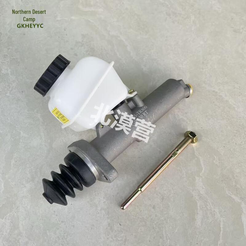 Dongfeng EQ1120GA2 Clutch Master Cylinder with Reservoir