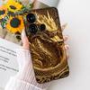 For Itel P40 Plus Case P683L Luxury Butterfly Tree Painted Cover Soft Silicone Phone Case For Itel P40 P662L P 40 ItelP40 + Bags
