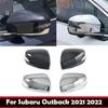 Для Subaru Outback АБС-хром Накладка на боковое зеркало Колпачок зеркала заднего вида Оболочка зеркала заднего хода Наклейка Внешние аксессуары