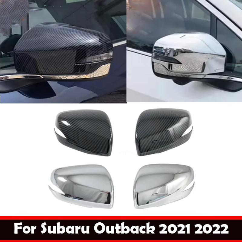 Для Subaru Outback АБС-хром Накладка на боковое зеркало Колпачок зеркала заднего вида Оболочка зеркала заднего хода Наклейка Внешние аксессуары