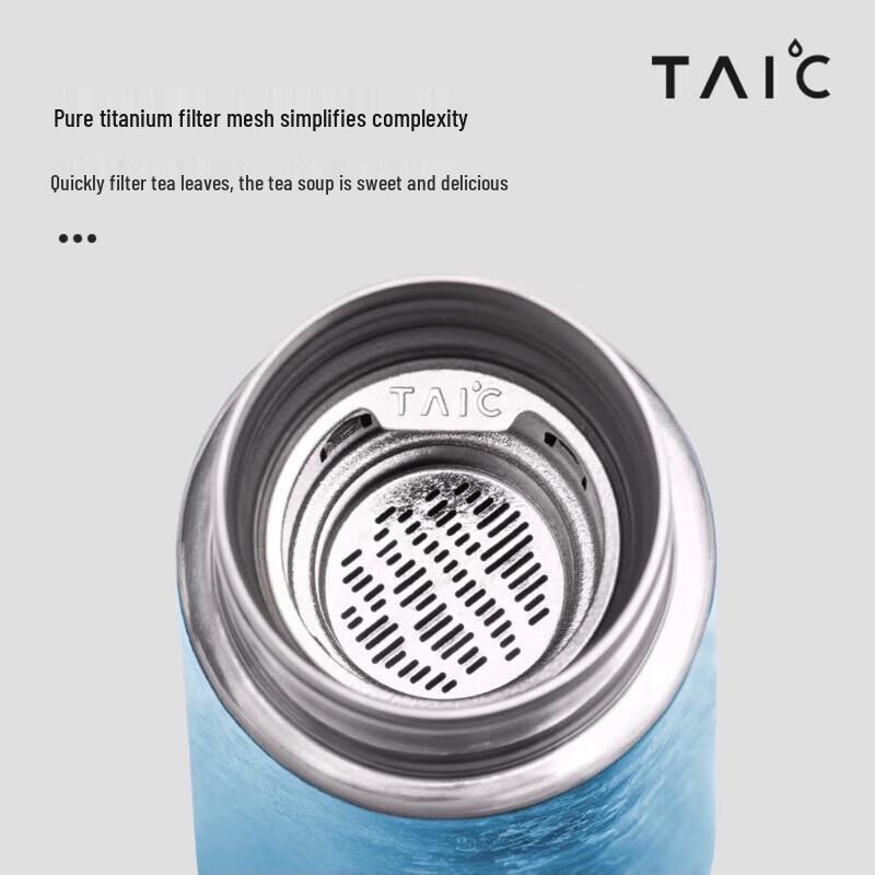TAIC Титановая термобутылка для чая и воды