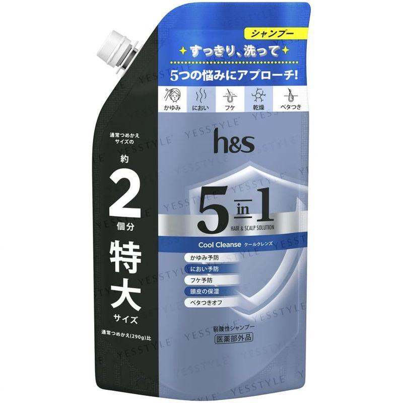 H&s - 5-в-1 Решение для волос и кожи головы Шампунь Cool Cleanse
