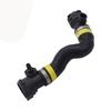 Upper Water Pipe (N52) Suitable for:Bmw 7 F02 2009-2015 OE:1712 7578 398