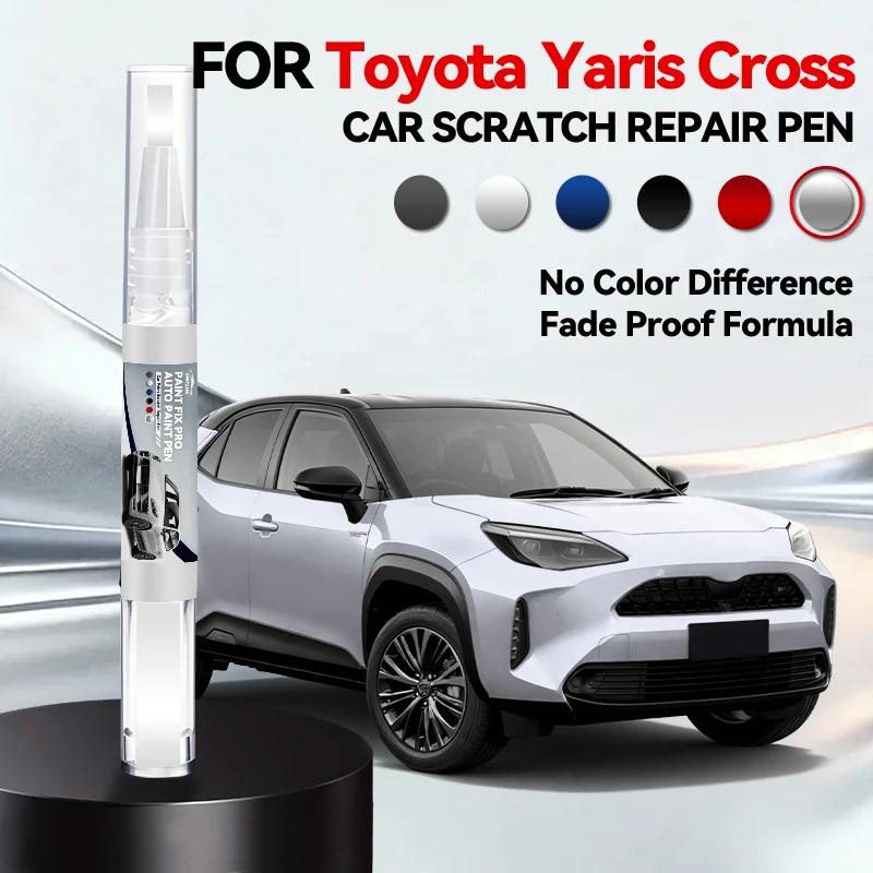 Car Dedicated For Toyota Yaris Cross Car Paint Repair Pen Touch Up Scratch Remover DIY Auto Accessories Black White 040 YELLOW S